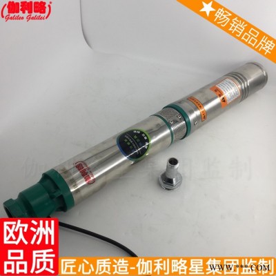 双叶轮高水变频家用井水全自动不锈钢水高扬程抽水井水泵机 鄂图2