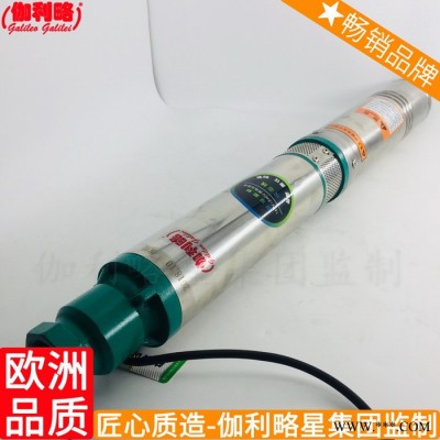 双叶轮高水变频家用井水全自动不锈钢水高扬程抽水井水泵机 鄂图8