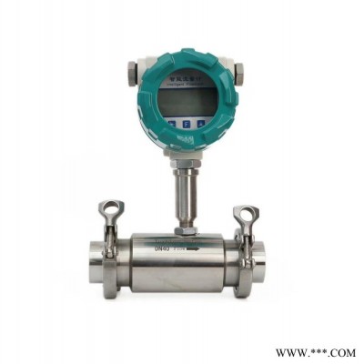 柴油流量计 LWGY液体涡轮流量计 卫生型流量计 叶轮式流量计 液体流量计