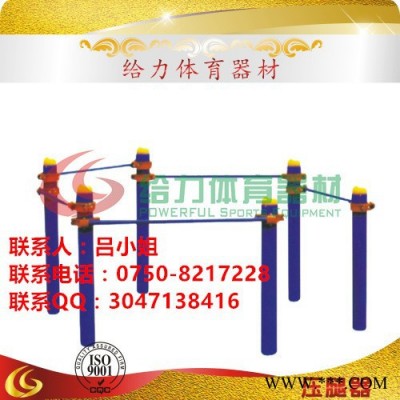 给力健身路径扭腰器 体育器材健身路径漫步机 户外健身器材吊环图5