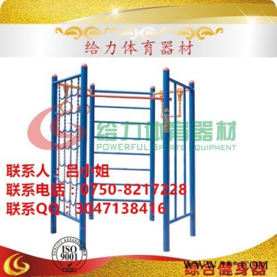 给力健身路径扭腰器 体育器材健身路径漫步机 户外健身器材吊环图3
