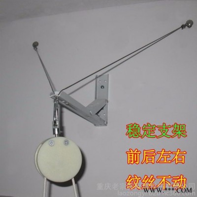风偏瘫康复滑轮吊环训练器材包邮送原装备用绳