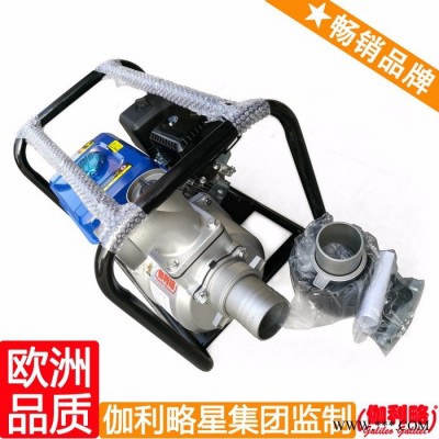 汽油机水泵叶轮 汽油高压抽水泵 汽油抽水泵价格 汉图3