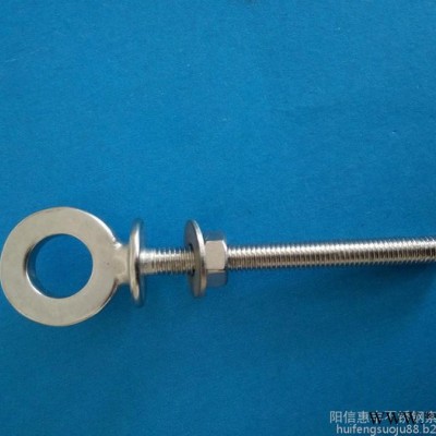 不锈钢焊接吊环 带圆环规格齐全316/304图7