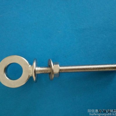 不锈钢焊接吊环 带圆环规格齐全316/304图6