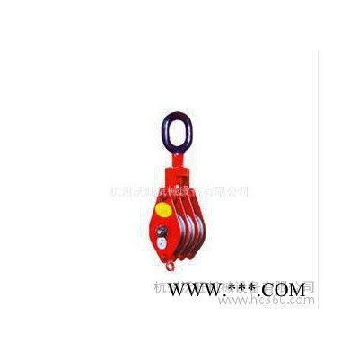**推荐  0.5T-50T起重吊钩吊环滑轮车抓钩图2