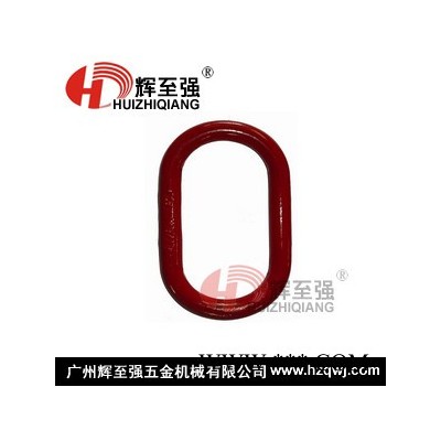 供应强力环 椭圆环 圆形环 起重强力环 强力吊环 起重环 2吨