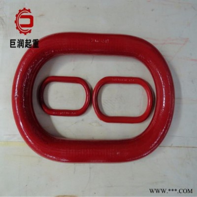 厂家现货特价供应强力环、椭圆环、长吊环、连接环、套环