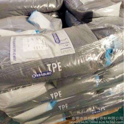 硬度89 K TC9GPZ塑料 德国胶宝 TPE原料加工性能 好粘结性密封件 把手 柔软触感应用  汽车领域的应用物性表图4