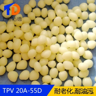 TPV密封件和密封条图1