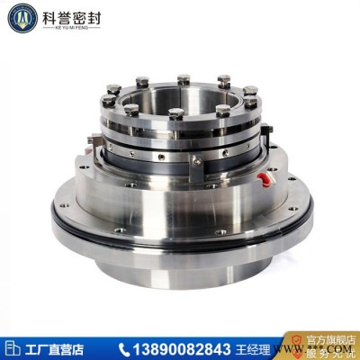 HRM-175D3 HRM-198D3机械密封件图6