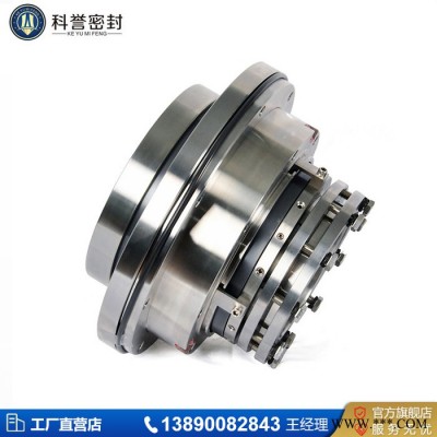 HRM-175D3 HRM-198D3机械密封件图4