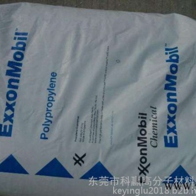 EPDM 美国埃陶氏 EPDM 644用途钟罩密封件，阀门密封图4