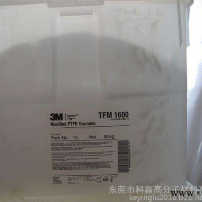 PTFEPDR 08004/美国3M用途密封件汽车应用图4