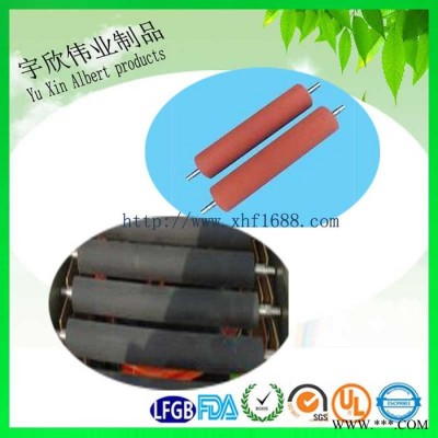 NBR橡胶发泡管 橡胶发泡管 深圳橡胶发泡条 订制橡胶发泡管 航空硅胶发泡条 电器密封硅胶发泡条 发泡密封件找宇欣制品