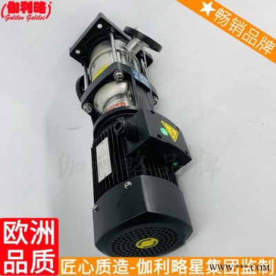 二次水压较大叶轮不锈钢高加压扬程水泵水管稳压图1