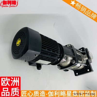 二次水压较大叶轮不锈钢高加压扬程水泵水管稳压图5