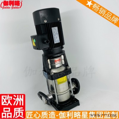 二次水压较大叶轮不锈钢高加压扬程水泵水管稳压图4