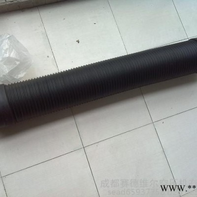 3003900168阿特拉斯进气管密封件包图3