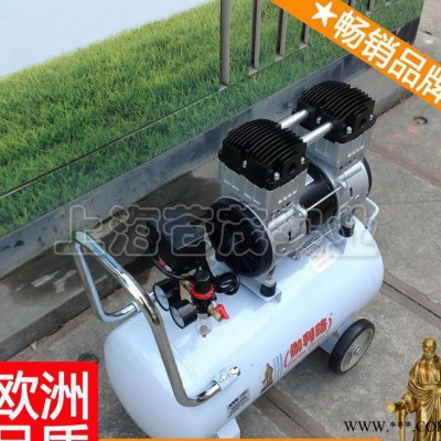 牙科无油空气压缩机 无油空气压缩机 压缩机叶轮 星叁图7
