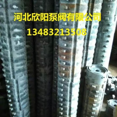 GC多级泵中段进水段出水段叶轮轴承体1.5GC-5*6/1.5GC-5*7/1.5GC-5*8/2GC-5*2水泵配件
