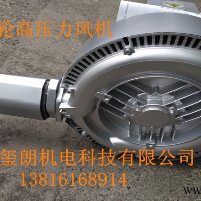 贝富克2XB720-H27双叶轮鼓风机 3KW气环式风机现货图7