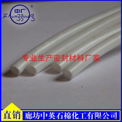 四氟管的价格  四氟管的种类 河北**四氟管 其他密封件 四氟乙烯管图4