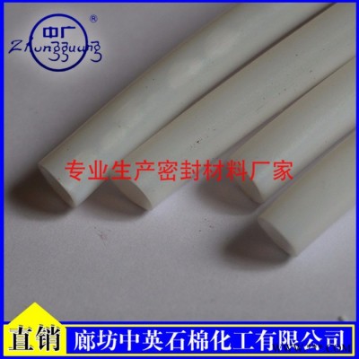 四氟管的价格  四氟管的种类 河北**四氟管 其他密封件 四氟乙烯管图5
