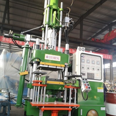 厂家批发200T550*550立式注射机 硅橡胶密封件注射机 硅橡胶模具热压加工成型机图4