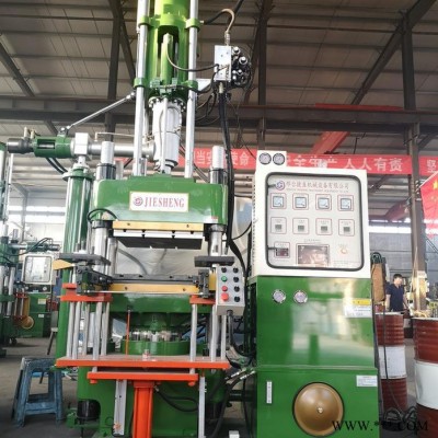 厂家批发200T550*550立式注射机 硅橡胶密封件注射机 硅橡胶模具热压加工成型机图3