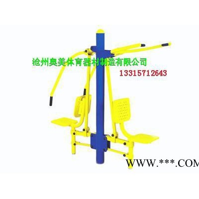 健身器材空中吊环健身路径塑木嘉峪关市价格柳州市健身器材厂家
