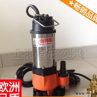 小型静音水泵 小型水泵叶轮 潜污泵0.75 吴图6