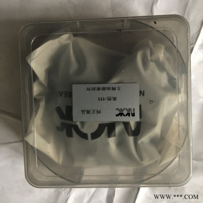 詹阳动力GJW111B挖掘机 主阀油路密封件23122000030XLB
