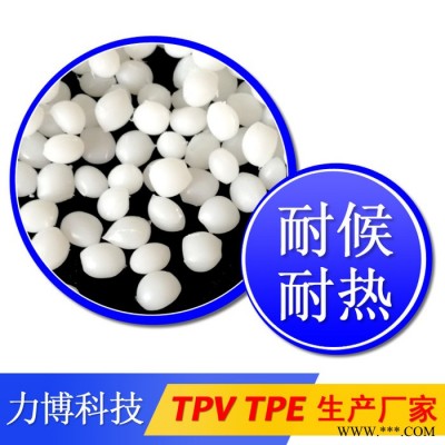 TPV包装密封件图4