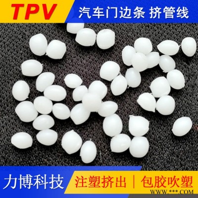 TPV包装密封件图2