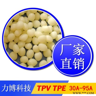 TPV包装密封件图3