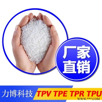 TPV包装密封件图1