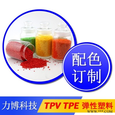 TPV包装密封件图6