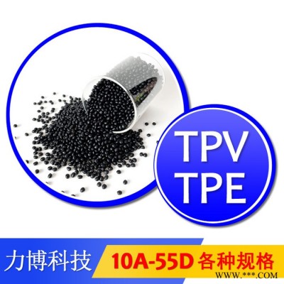 TPV包装密封件图5