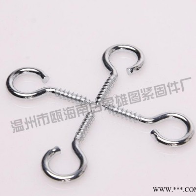 供应【雄图** 不锈钢吊环闭口羊眼 机钉金属羊眼 制作精良图3