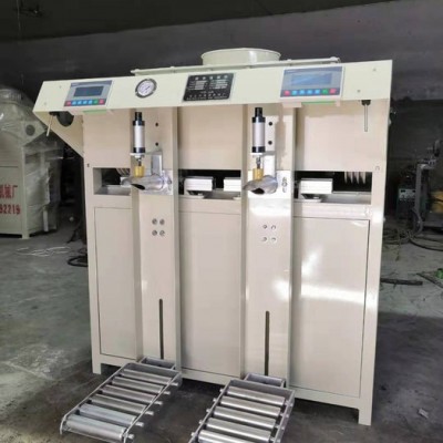 达斯硕机电DGY-50型叶轮式全自动包装机  叶轮包装机   包装机  DGY-50型叶轮式全自动包装机厂家  包装机厂图7