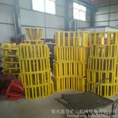 鑫强生产2.5米四叶轮    聚氨酯筛板     聚氨酯筛网图6
