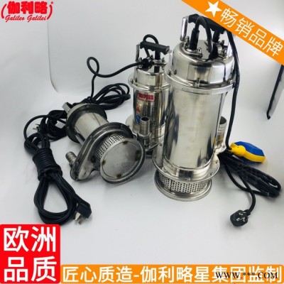 直销深叶轮潜直径潜生产厂家潜厂家220v不锈钢水潜水电泵图6