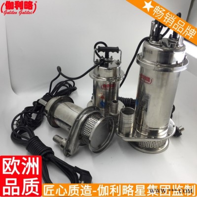 直销深叶轮潜直径潜生产厂家潜厂家220v不锈钢水潜水电泵图2