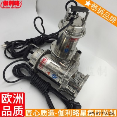 直销深叶轮潜直径潜生产厂家潜厂家220v不锈钢水潜水电泵图7
