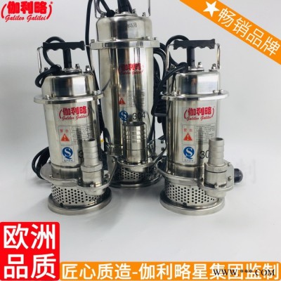 直销深叶轮潜直径潜生产厂家潜厂家220v不锈钢水潜水电泵图4