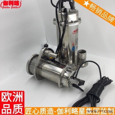 直销深叶轮潜直径潜生产厂家潜厂家220v不锈钢水潜水电泵图3