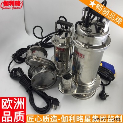 直销深叶轮潜直径潜生产厂家潜厂家220v不锈钢水潜水电泵图5