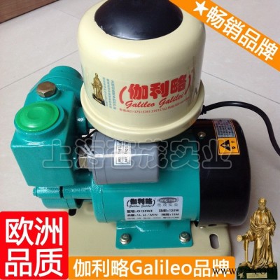 mbr自吸泵 家用全自动自吸增压泵 自吸泵叶轮 吴图5