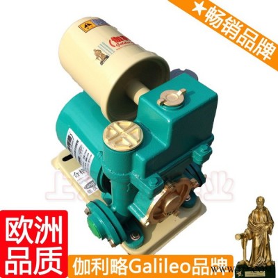 mbr自吸泵 家用全自动自吸增压泵 自吸泵叶轮 吴图3